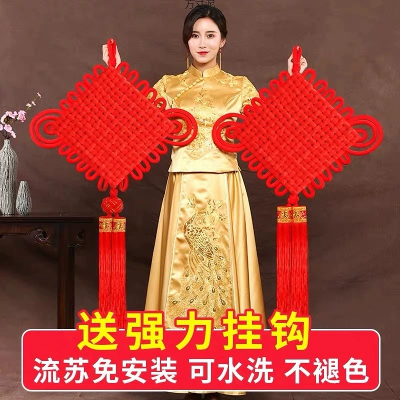 Средний узел подвески благословения гостиная большой концентрный узел праздник фона стены небольшой вход украшения новоселье оптовая продажа