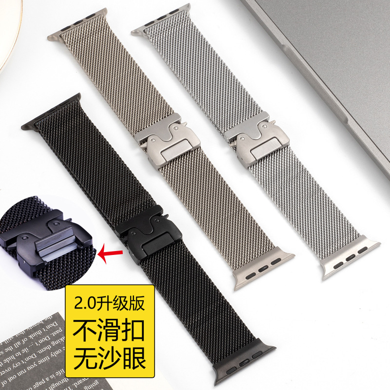 Suitable for Apple Watch S12 Parachute Buckle Milanese Stainless Steel Watch Band Ultra3 Watch Band Suitable for Apple Watch S12 Parachute Buckle Milanese Stainless Steel Watch Band Ultra3 Watch Band
