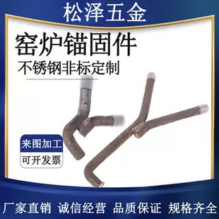 310s���P��^�̼�V��Y���͸ߜػ�����ᔸG�t�_���������304�^�