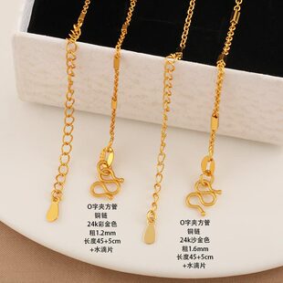 �R�^ ����ɫ����ɫ0�֎�����朗l M��β���diy�ֹ��Ʒ���