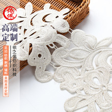 �S��ˮ�ܴ̽���߅�o�� �𾀴̽��仨���b�o�� Ů�b�ֹ�DIY����