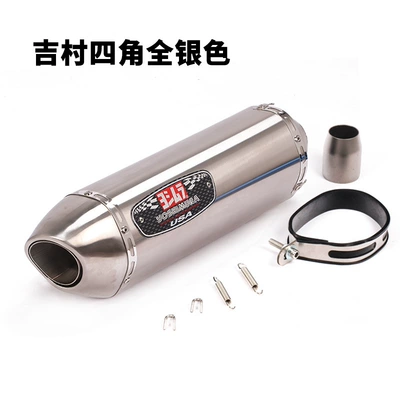 Ninja400 Cbr400R3R25 Racing Exhaust pipe - all-silver-corners
