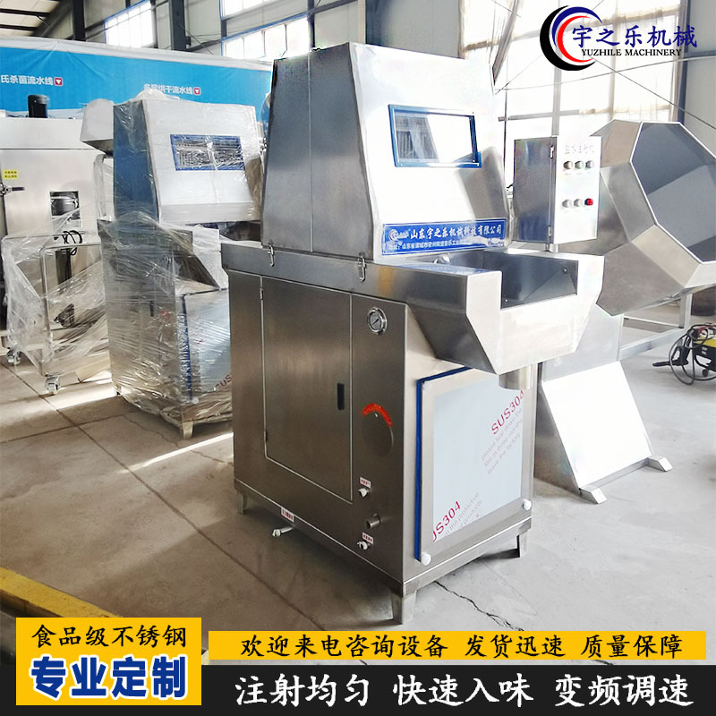 牛肉带骨盐水注射机 鱼类盐水注射机 泡椒猪皮盐水注射机