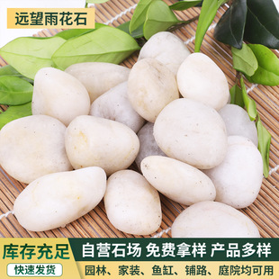 ��ɫ�Z��ʯ �S�����l�����·�@�־��^��ͨ�����껨ʯ�쾰ʯ�^