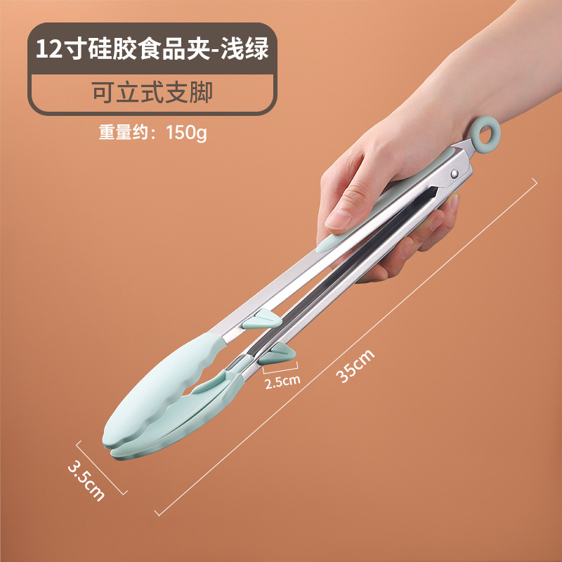 Clip de silicona para barbacoa Clip de cocina Clip de comida para verduras Clip comercial para bistec frito resistente a altas temperaturas y anti-escaldado para barbacoa