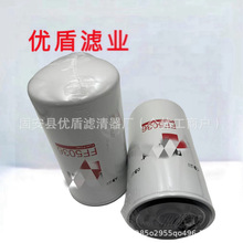 FF5036��Ӧ��о�ֻ���Ӧ���̻�е��ҵ���������͹��̻�е������о