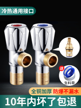 ȫ�~�����y���ˮ��ˮ�y�T304���P�һ�M������ͨ�_�Pͨ��4�ּ��L