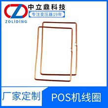 �~��ƽ����������Ȧ  ��ճ��Ȧ�Ǽ���ע���a�r�񃞻�