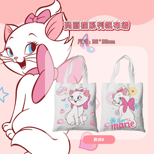 Mary Cat Anime Ins Fresh Canvas Bag for Women, Single Shoulder, Simple Student School Bag,  New Arrival