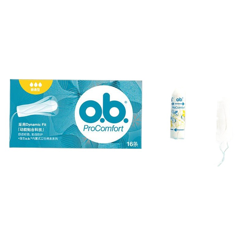Ob Tampons O.B. Sanitary Tampons for Swimming, Regular Type/Low Flow Type/High Flow Type, 16 Pieces Wholesale