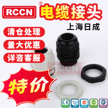 RCCN �Ϻ��ճ� ��} �؃r MGA��/MGB�� ��|��ˮ���^ ���󃞻�