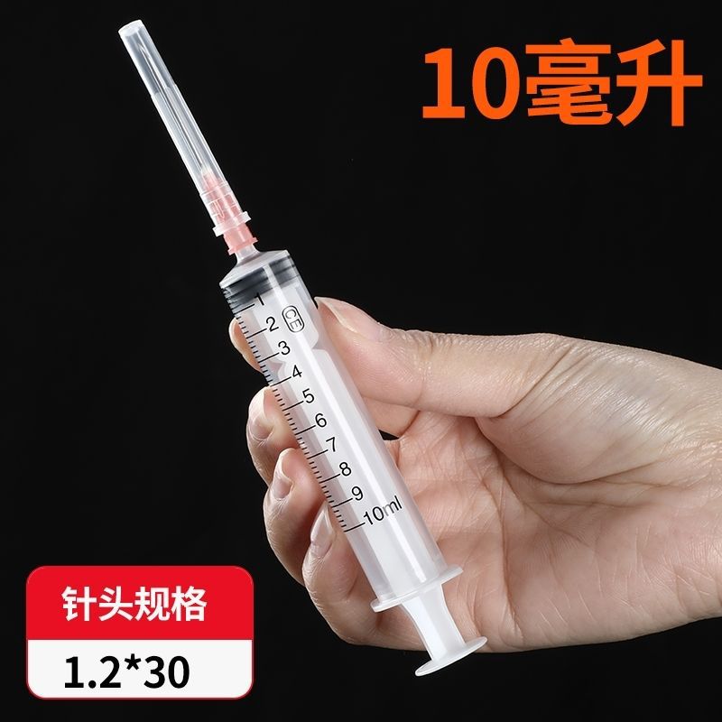 jeringa de plástico gruesa de gran capacidad con tubo de aguja para experimento de alimentación de jeringa veterinaria y dispensación de enema image 12