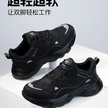 �����_�ڱ�Ь�п���ʿ�ļ�͸����ҷ��̴���^��䓰��p�㹤������