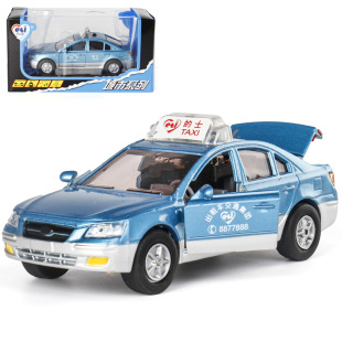 [���b]�Ͻ��{ɫTAXI����܇Ӌ��܇��ʿ�Ͻ�������_�T���ģ��