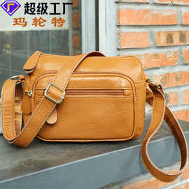 玛轮特真皮女包头层牛皮单肩包高级感百搭多隔层多口袋单肩斜挎包