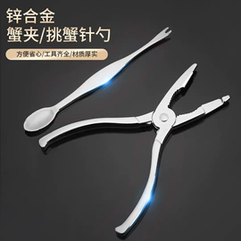 开瓶器;刨子、削皮器;剥蒜器蒜泥器