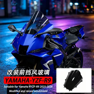windscreen, front windshield, Motorcycle front windshield