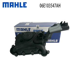 Mahle Spot Los186 Is Suitable for Volkswagen Audi Q7 Touareg Car Oil-Water Separator 06E103547Ah
