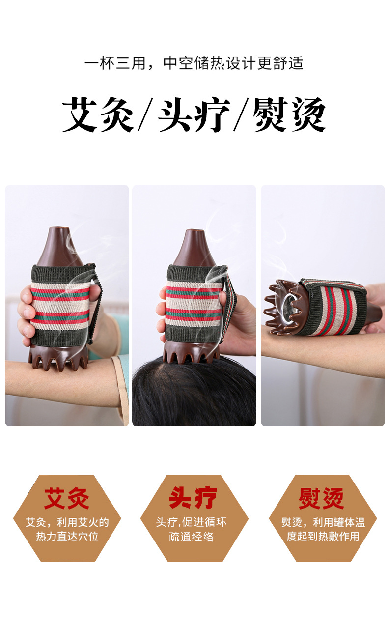 Ceramic Head Moxa Massage Comb 6x15cm Scalp Gua Sha Tool with Comb Teeth for Warm Moxibustion and Full Body Use overview
