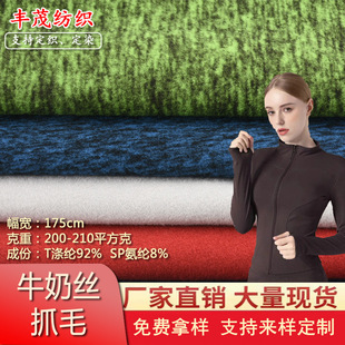 �ߏ�ţ�̽zץë 200�˜찱�����ź���ů�� ����q�٤�\�ӷ�����