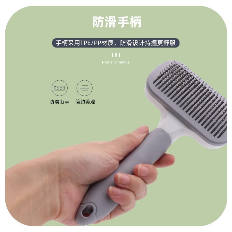 狗狗梳子狗毛清理器猫咪除毛梳泰迪比熊针梳去浮毛宠物用品开结刷|undefined