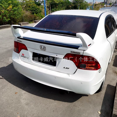 Fixed wind wing Honda Civic Fd2