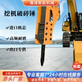 矿山施工设备;工程机械配件;其他工程机械