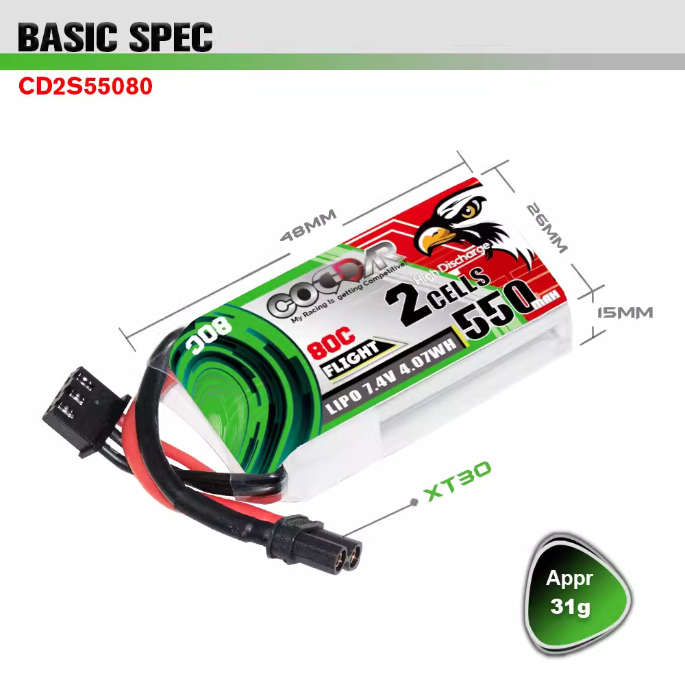 CODDAR鹰氪550MAH 2S 3S 4S 6S 80C航模穿越机直升机无人机锂电池