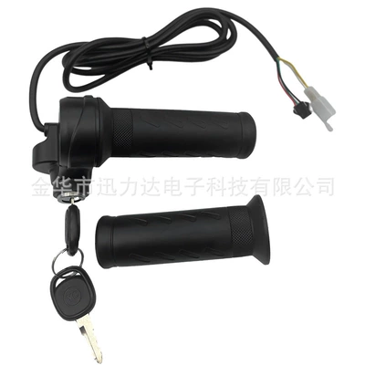 Handlebar C026, Other Electric Vehicle Accessories