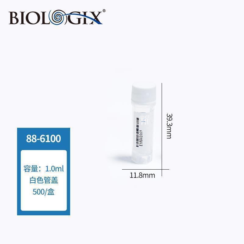 88-6100巴罗克1.0ml至尊冻存管六边底外旋白色盖子可站立BIOLOGIX