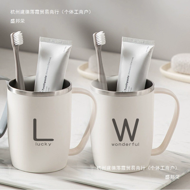 Чашка для полоскания рта из нержавеющей стали, красивая чашка для зубов, чашка для чистки зубов для пары, чашка для чистки зубов, общежитие для домашних студентов