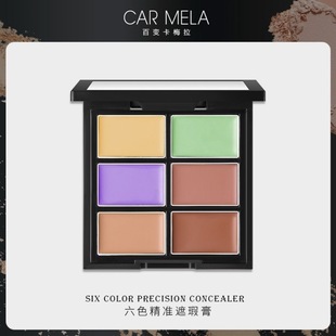 CAR MELA��׃��÷����ɫ��׼��覸ර���̺�Ę��Ӱ�ǻ��y�����