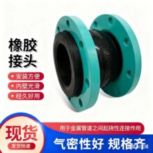 KXT�Ϳ��������zܛ���^�����p���mܛ�B��DN100���z���^�ߏ��w