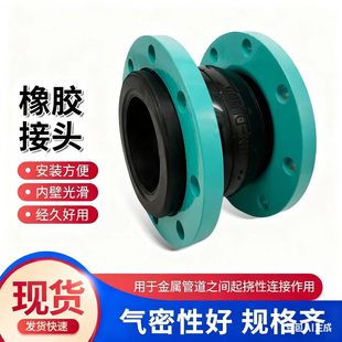 KXT�Ϳ��������zܛ���^�����p���mܛ�B��DN100���z���^�ߏ��w