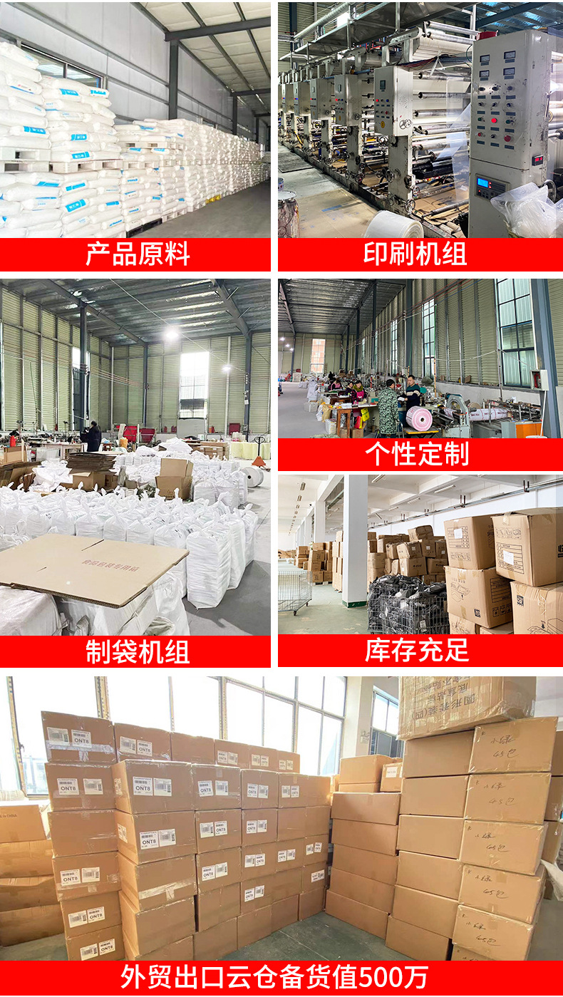 定制桌布_17