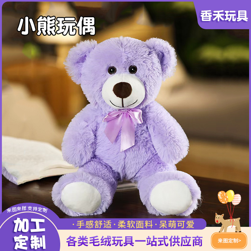 35cm Bow Teddy Bear Stuffed Cute Doll Girl Gift Doll Soft Cute Teddy Bear