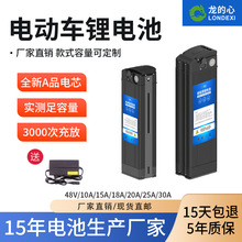 �S��늄�܇�늳ش��{�ۯB����܇48V���ƿ���Կ��y�~���{�L�m��