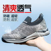 �ڱ�Ь���l�羳���ļ�͸��^��늹���ȫЬ�������ҷ��̴��p�����