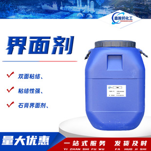 ������ʯ����愩����̎�턩ˮ�������ɰ��ɳ��Һ�B͸�����愩