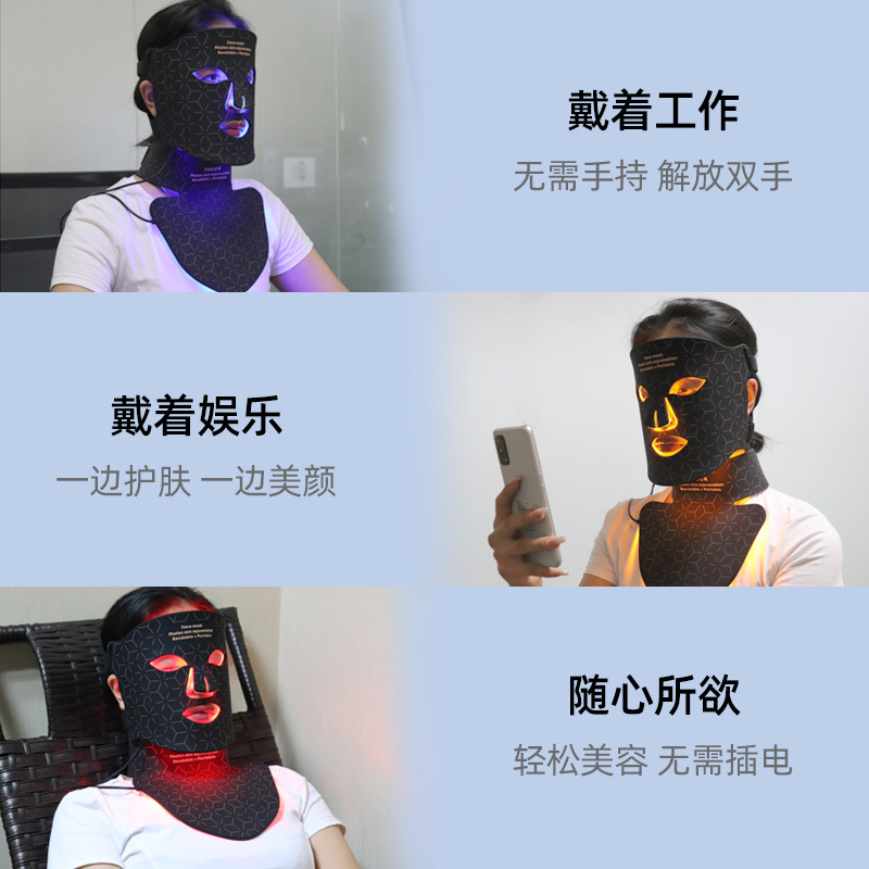 Dispositivo de máscara de fotones con luz roja y azul para rejuvenecimiento facial, incluye máscara de belleza de silicona LED para el cuello.