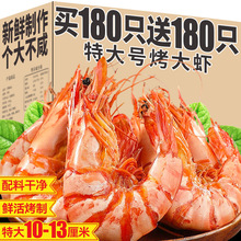 ���r���ش�̖�Ź��r�������ֺ��rζ�_������ʳƷ���eС��ʳƷ���l