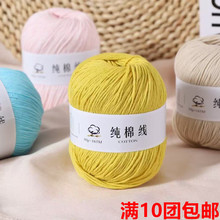8�Ɍ����޾��־��������H�w�д�ë���Fdiy����ñ�Ӿ��hЬ���hᘾ�