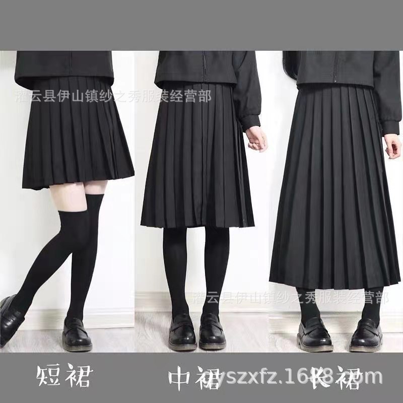 Jk Uniform Skirt Preppy Style Pure Color Skirt Bad Long Skirt Japanese Style Style Fluffy Pleated Skirt Black School Uniform Skirt Women's High Waist Skirt