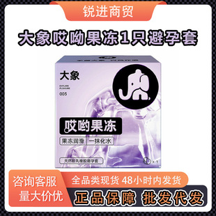 ��|�󰥆ѹ���������1ֻ�b��������ˮ���������ȫ�׳���Ӌ����Ʒ