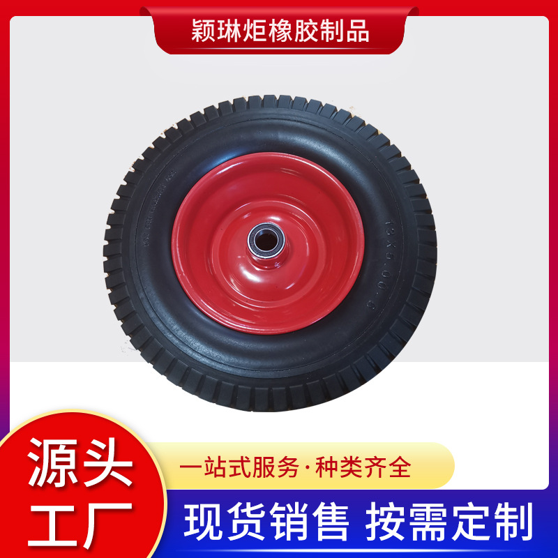 现货供应500-6PU轮发泡轮规格齐全 厂家批发