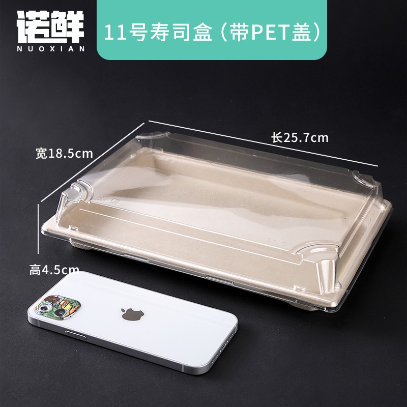 Placa desechable Placa de barbacoa Placa de papel placa comercial papel Kraft bandeja rectangular vajilla fiesta barco caja