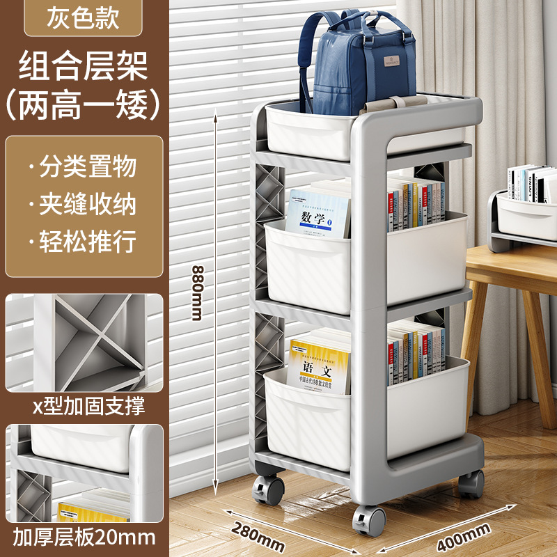 [Extra Large Size Upgrade] Thickened Three-Layer Gray White Tall Style [Availabl…