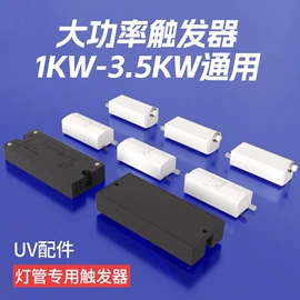 烘干固化设备;前处理设备;筛选设备