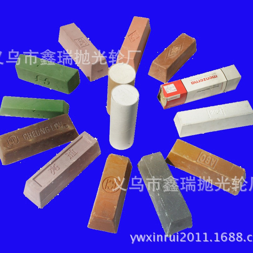 供应不锈钢抛光蜡 亮迪紫腊 紫腊