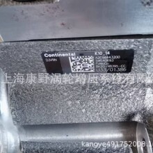 ԭװ���ͱ�A2C96443200 5WS40693 BK2Q-9B395-CC-CA